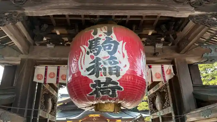 竹駒神社(宮城県)