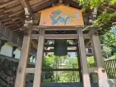 宝山寺(奈良県)