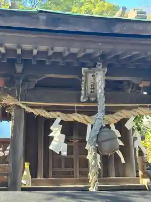 春日神社(徳島県)
