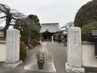 円光寺の{uncategorized: "未分類", other: "その他", undefined: "問題あり", building: "その他建物", grave: "お墓", sacred_gate: "鳥居", guardian: "狛犬", statue: "像", buddha: "仏像", history: "歴史", nature: "自然", garden: "庭園", animal: "動物", pagoda: "塔", temizu: "手水舎", mountain_gate: "山門・神門", sanctuary: "本殿・本堂", subordinate: "末社・摂社", art: "芸術", scenery: "景色", jizo: "地蔵", ema: "絵馬", goshuin: "御朱印", omikuji: "おみくじ", items: "授与品その他", amulet: "お守り", goshuincho: "御朱印帳", eats: "食事", festival: "お祭り", votive_dance: "神楽", shichigosan: "七五三参", wedding: "結婚式", experience: "体験その他", initially: "初詣", around: "周辺", anti_infection: "感染症対策"}