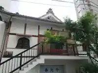 善光寺のその他建物