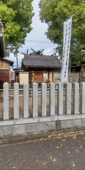 神明社・八幡社合殿(中杉町)の末社・摂社
