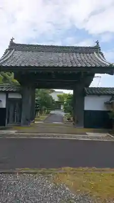 空印寺の山門・神門
