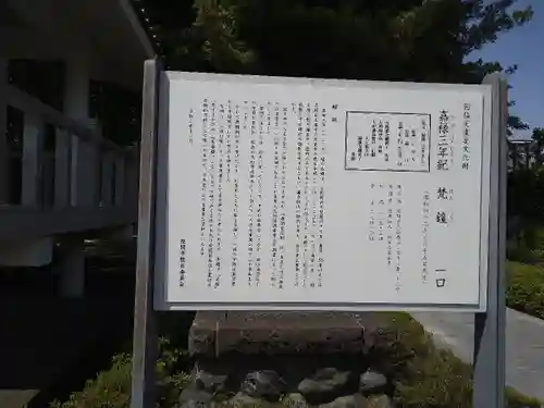 星谷寺(神奈川県)