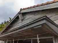 天久宮(沖縄県)