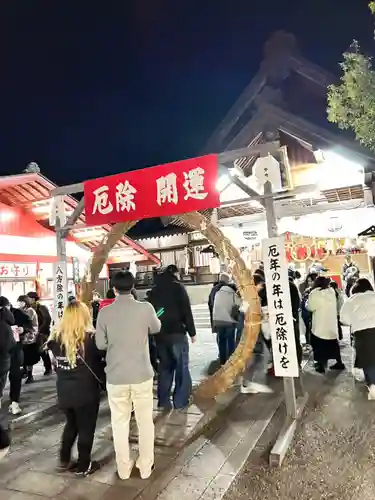 瀧宮神社(広島県)