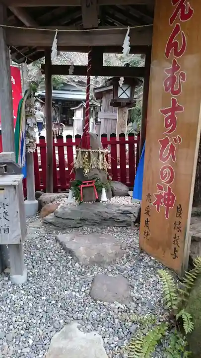 洲嵜神社(愛知県)