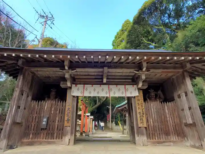 大龍寺の山門・神門