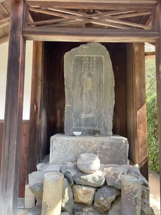 西寿寺(京都府)