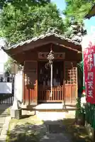 源覚寺の末社・摂社