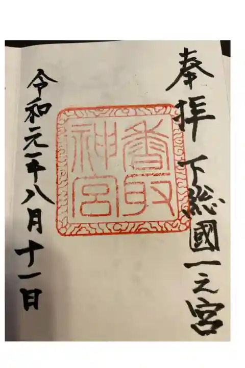 とても良い一日を過ごせました。