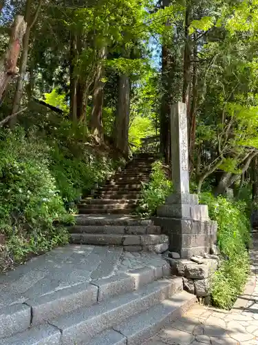 本宮神社（日光二荒山神社別宮）(栃木県)