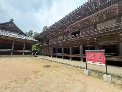 圓教寺の{uncategorized: "未分類", other: "その他", undefined: "問題あり", building: "その他建物", grave: "お墓", sacred_gate: "鳥居", guardian: "狛犬", statue: "像", buddha: "仏像", history: "歴史", nature: "自然", garden: "庭園", animal: "動物", pagoda: "塔", temizu: "手水舎", mountain_gate: "山門・神門", sanctuary: "本殿・本堂", subordinate: "末社・摂社", art: "芸術", scenery: "景色", jizo: "地蔵", ema: "絵馬", goshuin: "御朱印", omikuji: "おみくじ", items: "授与品その他", amulet: "お守り", goshuincho: "御朱印帳", eats: "食事", festival: "お祭り", votive_dance: "神楽", shichigosan: "七五三参", wedding: "結婚式", experience: "体験その他", initially: "初詣", around: "周辺", anti_infection: "感染症対策"}