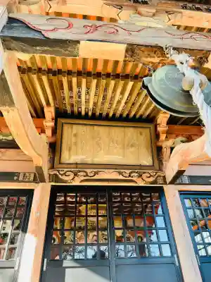 護國院(厄除不動尊)の{uncategorized: "未分類", other: "その他", undefined: "問題あり", building: "その他建物", grave: "お墓", sacred_gate: "鳥居", guardian: "狛犬", statue: "像", buddha: "仏像", history: "歴史", nature: "自然", garden: "庭園", animal: "動物", pagoda: "塔", temizu: "手水舎", mountain_gate: "山門・神門", sanctuary: "本殿・本堂", subordinate: "末社・摂社", art: "芸術", scenery: "景色", jizo: "地蔵", ema: "絵馬", goshuin: "御朱印", omikuji: "おみくじ", items: "授与品その他", amulet: "お守り", goshuincho: "御朱印帳", eats: "食事", festival: "お祭り", votive_dance: "神楽", shichigosan: "七五三参", wedding: "結婚式", experience: "体験その他", initially: "初詣", around: "周辺", anti_infection: "感染症対策"}