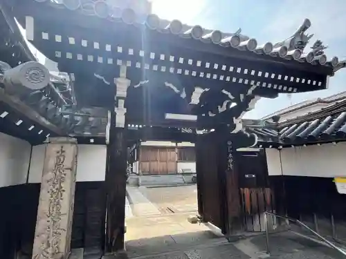 本妙寺(大阪府)