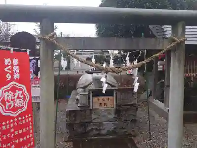 磐裂根裂神社の鳥居