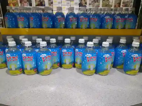 だがし神社の周辺