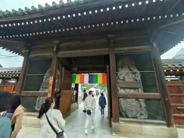 善通寺の{uncategorized: "未分類", other: "その他", undefined: "問題あり", building: "その他建物", grave: "お墓", sacred_gate: "鳥居", guardian: "狛犬", statue: "像", buddha: "仏像", history: "歴史", nature: "自然", garden: "庭園", animal: "動物", pagoda: "塔", temizu: "手水舎", mountain_gate: "山門・神門", sanctuary: "本殿・本堂", subordinate: "末社・摂社", art: "芸術", scenery: "景色", jizo: "地蔵", ema: "絵馬", goshuin: "御朱印", omikuji: "おみくじ", items: "授与品その他", amulet: "お守り", goshuincho: "御朱印帳", eats: "食事", festival: "お祭り", votive_dance: "神楽", shichigosan: "七五三参", wedding: "結婚式", experience: "体験その他", initially: "初詣", around: "周辺", anti_infection: "感染症対策"}