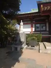 吉祥寺(東京都)