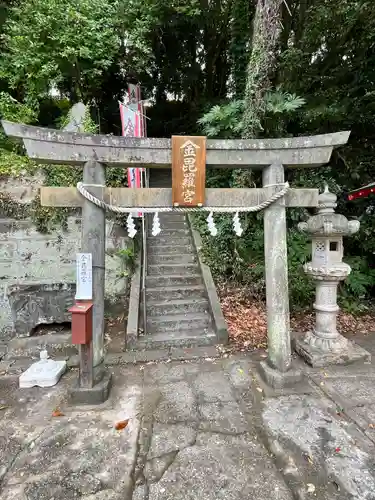 海南神社の鳥居