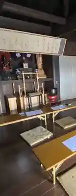 薩門山乘願寺の体験その他