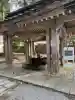 雄山神社中宮祈願殿の{uncategorized: "未分類", other: "その他", undefined: "問題あり", building: "その他建物", grave: "お墓", sacred_gate: "鳥居", guardian: "狛犬", statue: "像", buddha: "仏像", history: "歴史", nature: "自然", garden: "庭園", animal: "動物", pagoda: "塔", temizu: "手水舎", mountain_gate: "山門・神門", sanctuary: "本殿・本堂", subordinate: "末社・摂社", art: "芸術", scenery: "景色", jizo: "地蔵", ema: "絵馬", goshuin: "御朱印", omikuji: "おみくじ", items: "授与品その他", amulet: "お守り", goshuincho: "御朱印帳", eats: "食事", festival: "お祭り", votive_dance: "神楽", shichigosan: "七五三参", wedding: "結婚式", experience: "体験その他", initially: "初詣", around: "周辺", anti_infection: "感染症対策"}