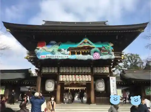 寒川神社の山門・神門