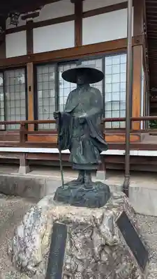 正覚寺(京都府)