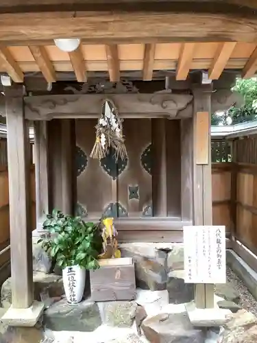 慈眼寺の末社・摂社