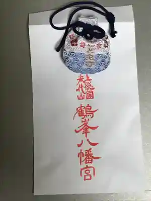 鶴峯八幡宮(千葉県)