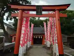 真清田神社(愛知県)