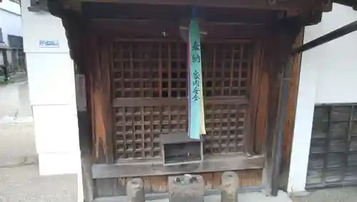 安養寺のその他建物