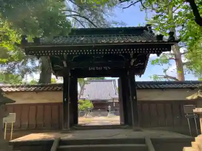 慶元寺の{uncategorized: "未分類", other: "その他", undefined: "問題あり", building: "その他建物", grave: "お墓", sacred_gate: "鳥居", guardian: "狛犬", statue: "像", buddha: "仏像", history: "歴史", nature: "自然", garden: "庭園", animal: "動物", pagoda: "塔", temizu: "手水舎", mountain_gate: "山門・神門", sanctuary: "本殿・本堂", subordinate: "末社・摂社", art: "芸術", scenery: "景色", jizo: "地蔵", ema: "絵馬", goshuin: "御朱印", omikuji: "おみくじ", items: "授与品その他", amulet: "お守り", goshuincho: "御朱印帳", eats: "食事", festival: "お祭り", votive_dance: "神楽", shichigosan: "七五三参", wedding: "結婚式", experience: "体験その他", initially: "初詣", around: "周辺", anti_infection: "感染症対策"}