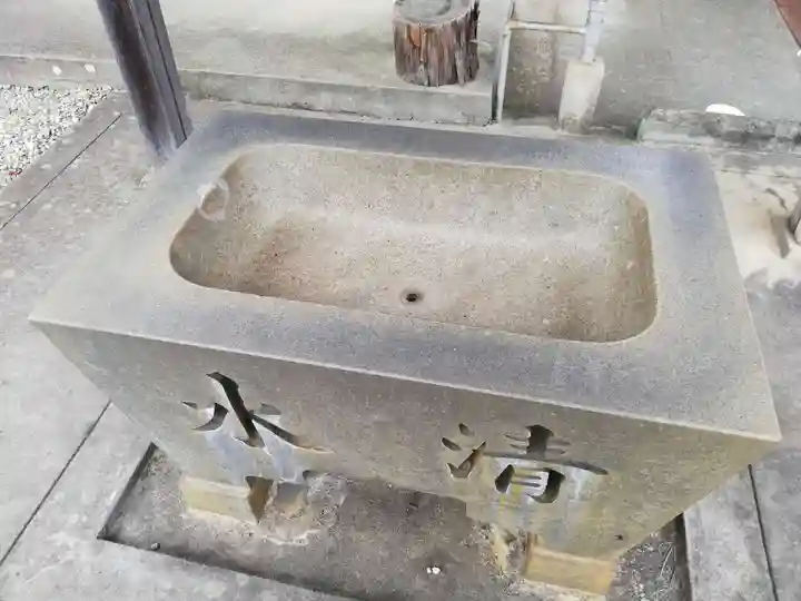 八幡社の手水舎