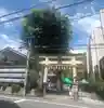 子安神社(東京都)