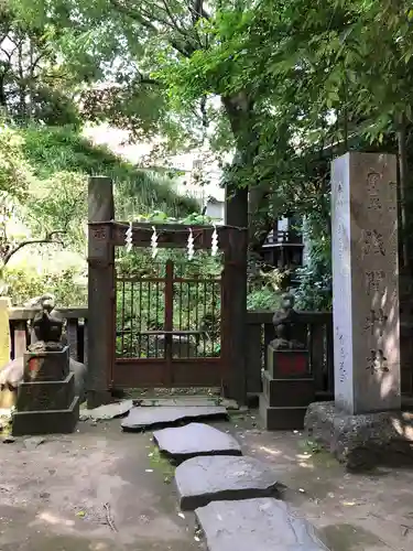 小野照崎神社のその他建物