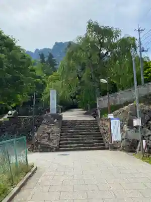 妙義神社(群馬県)