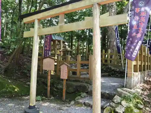 出雲大神宮の末社・摂社