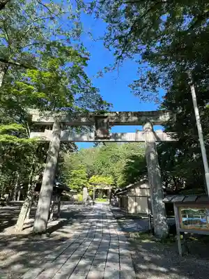 古峯神社(栃木県)