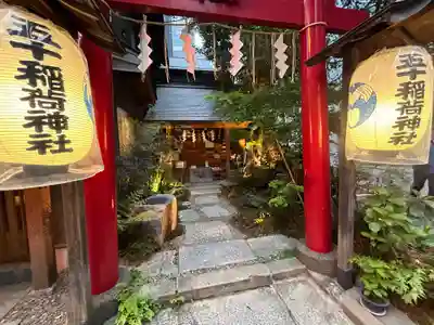 五十稲荷神社(栄寿稲荷神社)(東京都)