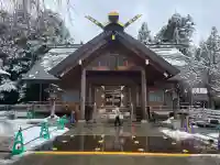 開成山大神宮の{uncategorized: "未分類", other: "その他", undefined: "問題あり", building: "その他建物", grave: "お墓", sacred_gate: "鳥居", guardian: "狛犬", statue: "像", buddha: "仏像", history: "歴史", nature: "自然", garden: "庭園", animal: "動物", pagoda: "塔", temizu: "手水舎", mountain_gate: "山門・神門", sanctuary: "本殿・本堂", subordinate: "末社・摂社", art: "芸術", scenery: "景色", jizo: "地蔵", ema: "絵馬", goshuin: "御朱印", omikuji: "おみくじ", items: "授与品その他", amulet: "お守り", goshuincho: "御朱印帳", eats: "食事", festival: "お祭り", votive_dance: "神楽", shichigosan: "七五三参", wedding: "結婚式", experience: "体験その他", initially: "初詣", around: "周辺", anti_infection: "感染症対策"}