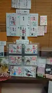 三輪神社のその他建物 2022年05月21日(土)〜(2022年05月20日(金) 18時34分17秒投稿)