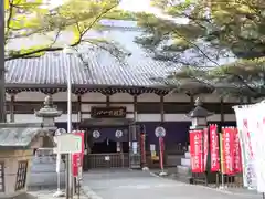 豊川閣　妙厳寺(愛知県)