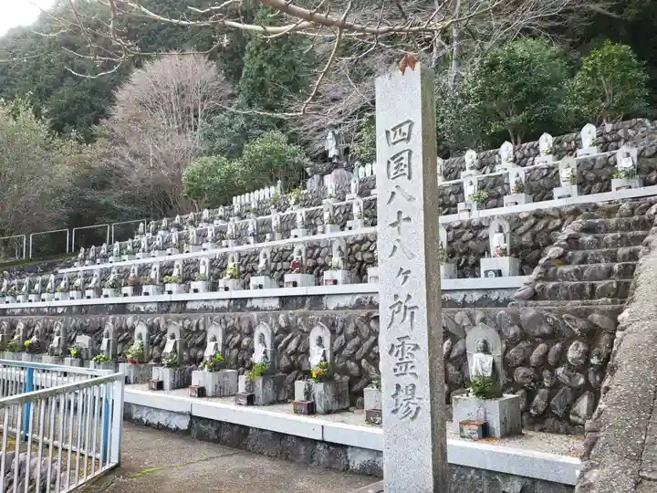 金剛城寺の仏像