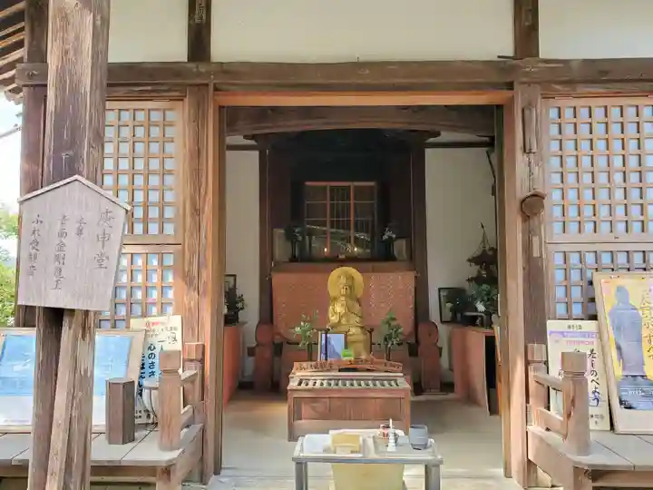 羅漢寺のその他建物