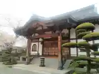 長久寺の本殿・本堂