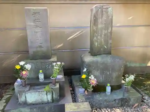 天徳寺(東京都)