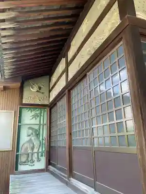 福寿寺(愛知県)