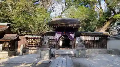 宗像神社(京都府)
