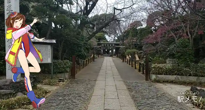 遠壽院のその他建物